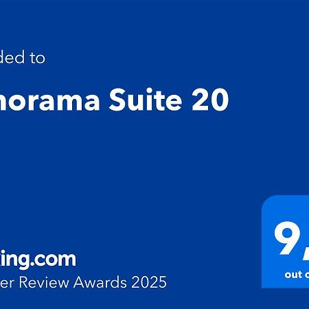 Panorama Suite 20 Σίνσχαϊμ Εξωτερικό φωτογραφία